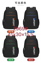 Рюкзак Candy Bags 2969 black-orange - делук