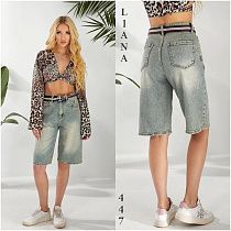 Шорты Liana Denim 447 grey Шорты Liana Denim 447 grey - делук