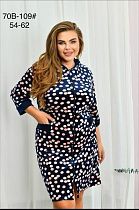 Халат Brilliant 70B-109 blue - делук