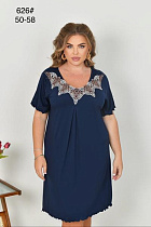 Ночнушка Brilliant B626 navy - делук
