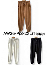 Штаны Спорт Liopt AW25P brown - делук