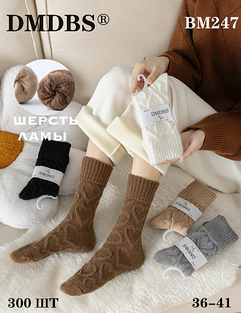 Носки ВМ247 - делук