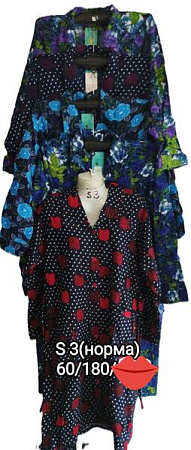 Халат Anion S3 mix - делук