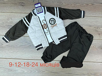 Костюм Emir Kids 1312 black - делук