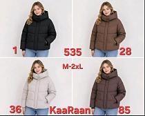 Куртка Dgmd 535-85 chocolate - делук