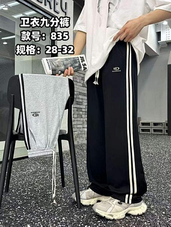 Штаны Спорт Фунтик 835 grey - делук