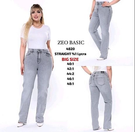 Джинсы Jeans Style 4820 l.grey - делук