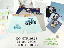 Трусы Redoor NTP10878 mix - делук