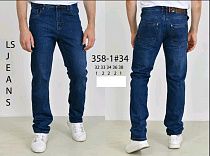 Джинсы Lili 358-1 blue - делук