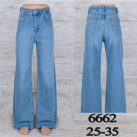 Джинсы Uno2 6662 - делук
