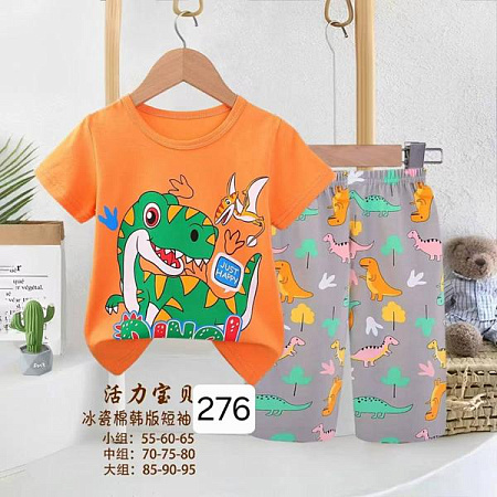 Пижама Фунтик 276-1 orange - делук