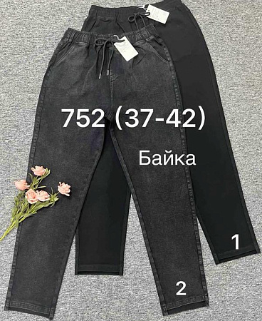 Джинсы Immei 752-1 black - делук