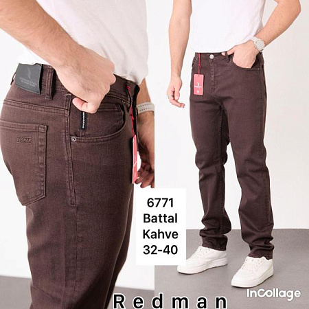 Джинсы Bromley 6771 brown - делук