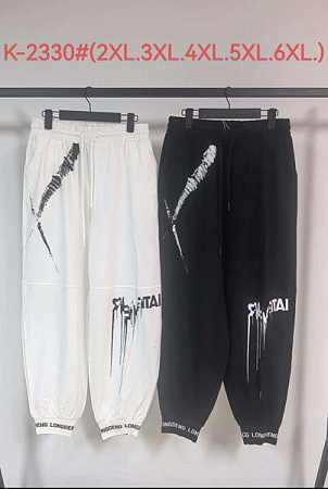 Штаны Спорт Immei K2330 white - делук