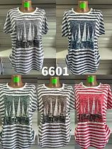 Футболка Gertie 6601 grey - делук