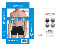 Трусы Alia 983 - делук