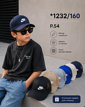 Кепка Street Cap 1232-160 mix - делук
