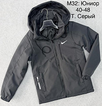 Ветровка Tran M13 d.grey - делук