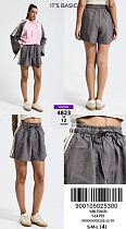 Шорты Major Kids 4823-S6-12 grey - делук