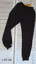 Штаны Спорт Sport Style 2 black Штаны Спорт Sport Style 2 black - делук
