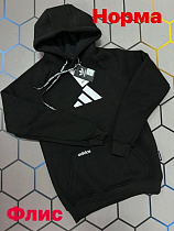 Худи Alex Clothes 6105 black - делук
