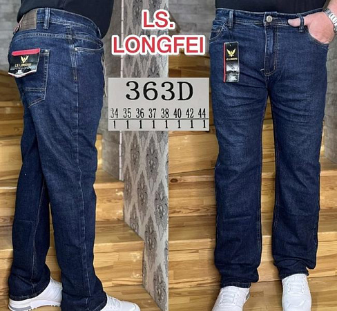 Джинсы Lili 353D blue - делук