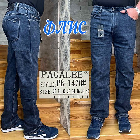 Джинсы God Baron PB-1470 blue - делук