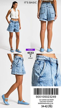 Шорты Jeans Style 4533-3S6-3 l.blue - делук