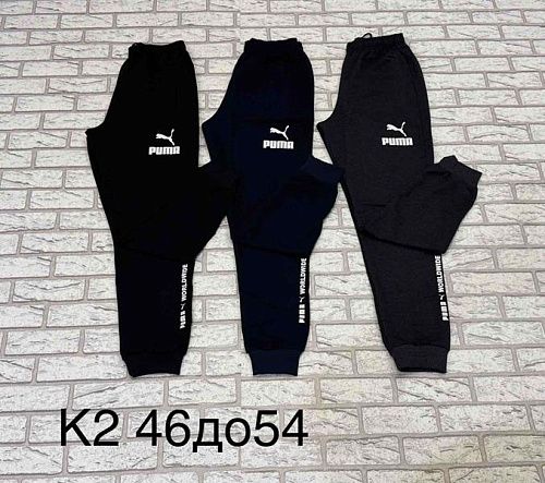 Штаны Спорт Faraon K2P grey - делук