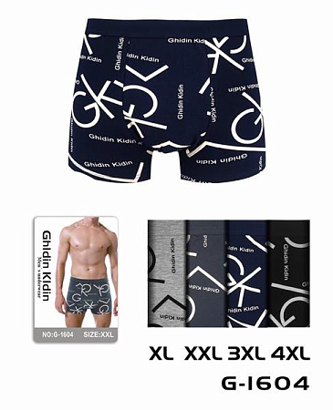 Трусы Alia G1604 mix - делук