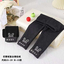 Лосины Sunnytot H13 black - делук