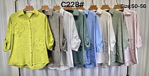 Рубашка Kaffir Lily C228 green - делук