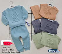 Костюм Спорт Major 754 beige - делук