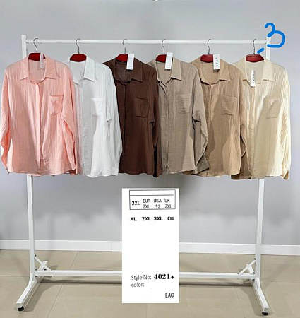Рубашка Base 4021+- l.beige - делук