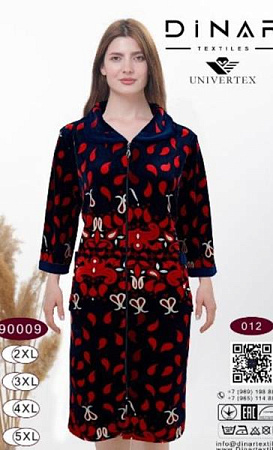 Пижама Romeo Life 012 navy - делук