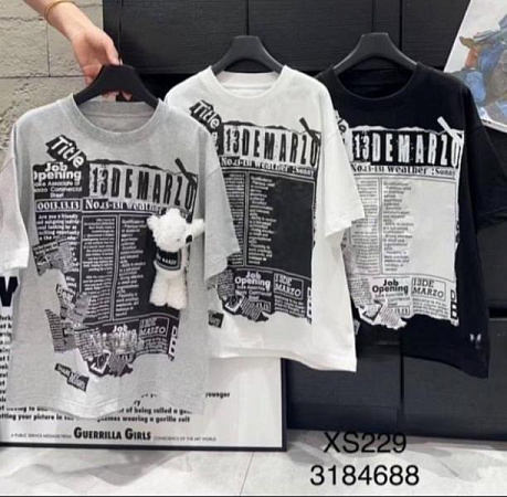 Футболка Meloria XS229 white - делук