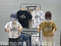 Футболка Фунтик 2132 l.beige - делук