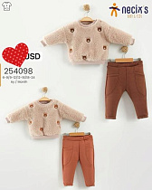 Костюм Meloria 254090 d.beige - делук
