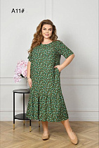 Платье Romeo Life A11 green - делук