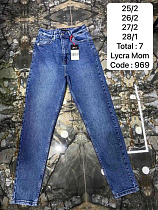 Джинсы Maxim Jeans 969 blue - делук