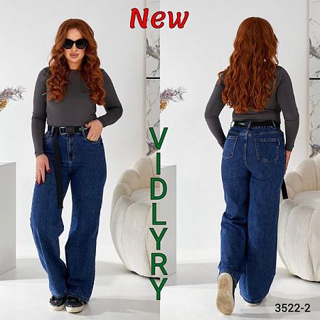 Джинсы Vidlyry 3522-2 blue - делук