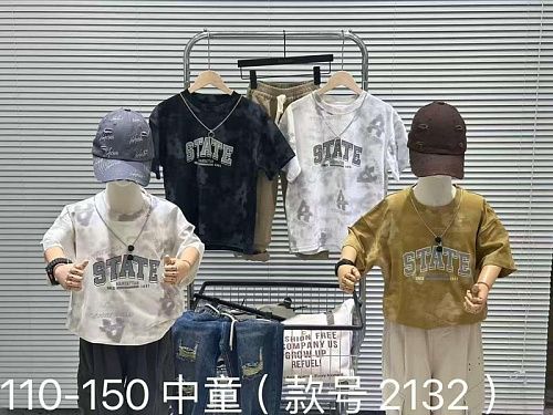 Футболка Фунтик 2132 l.beige - делук