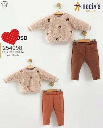 Костюм Meloria 254090 d.beige - делук