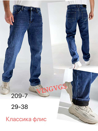 Джинсы Vingvgs 209-7 blue - делук
