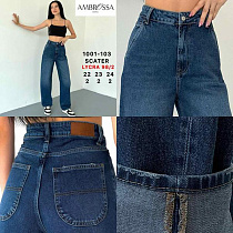 Джинсы Maxim Jeans 103 blue - делук