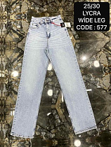 Джинсы Maxim Jeans 577 l.blue - делук