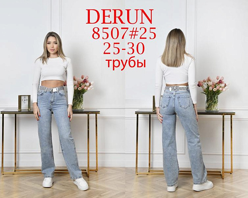 Джинсы Maxim Jeans 8507 l.blue - делук
