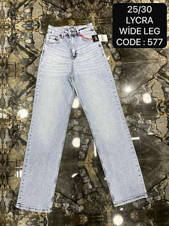 Джинсы Maxim Jeans 577 l.blue - делук