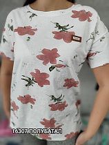Футболка Mmc Clothes 16307 white - делук