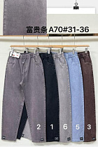 Штаны Immei A70-2 grey - делук